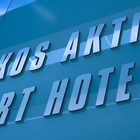 Hotell Aktis Art